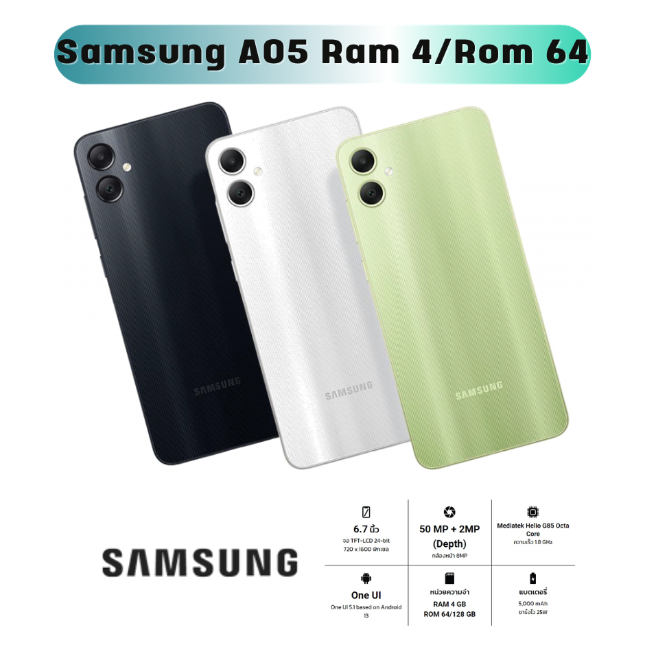 โทรศัพท์มือถือ Samsung Galaxy A54 5G - ซัมซุง หน้าจอ 6.4 นิ้ว Ram