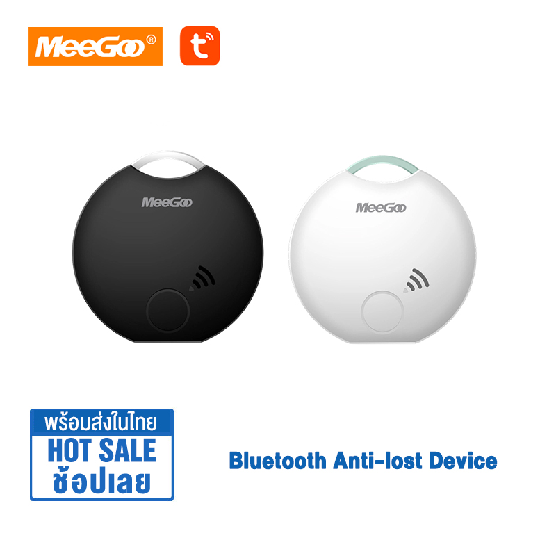 Meegoo Smart Tracker Bluetooth Anti-Lost Device Pet Tracker Gps Trackers ราคา 127 บาท*ส่งฟรี