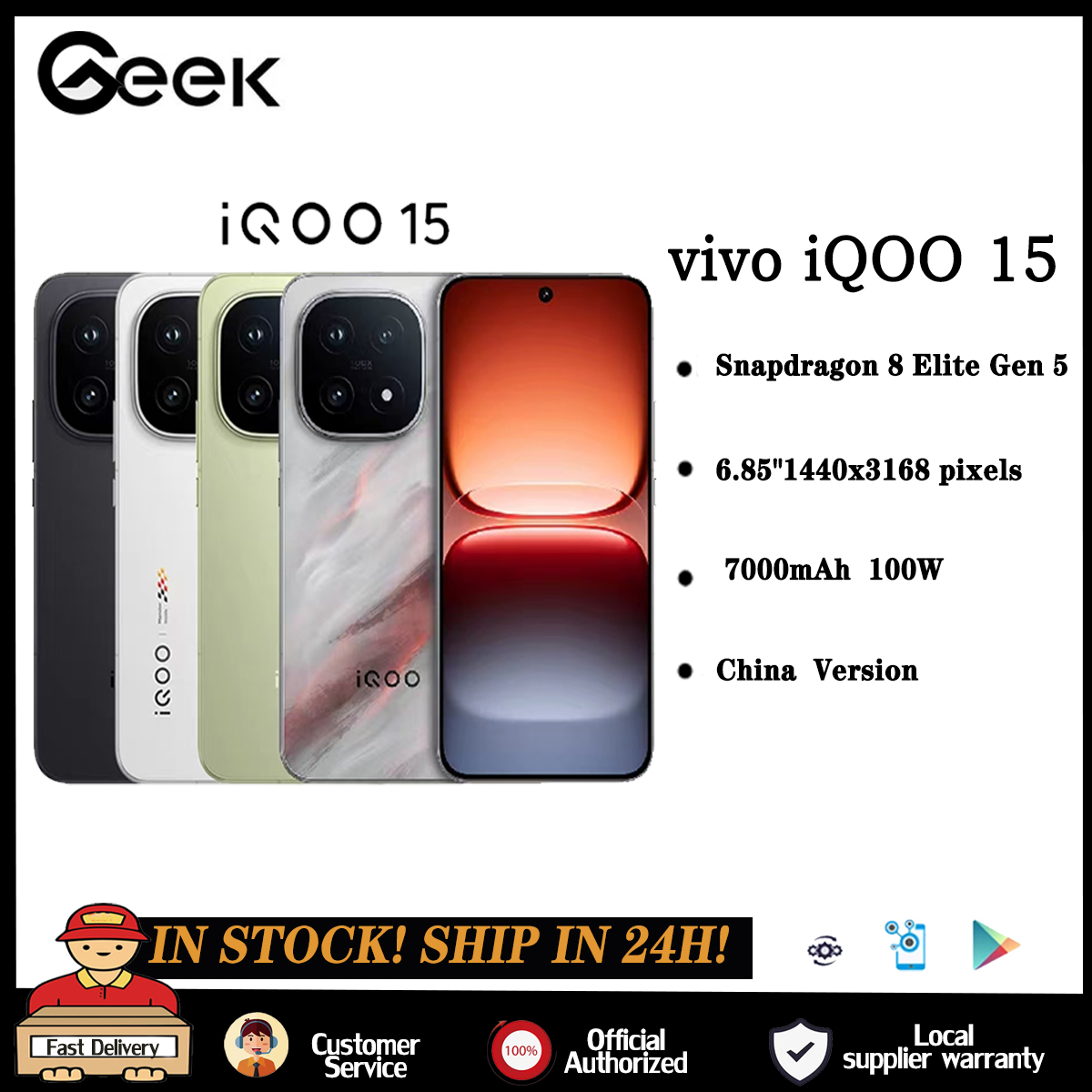 New Vivo Iqoo 15 5g China Rom Phone Snapdragon 8 Elite Gen 5 6.85\\\" 144Hz 100W 7000Mah 50Mp Nfc ราคา 23,799 บาท*ส่งฟรี