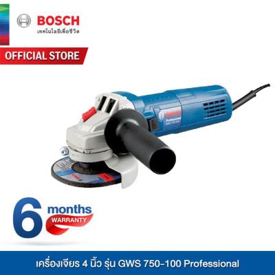Bosch เครื่องเจียร 4 นิ้ว รุ่น GWS 750-100 Professional (เครื่องมือช่าง เครื่องเจียร หินเจียร เจียร ลูกหมู แผ่นเจียร เครื่องเจียรไฟฟ้า) ขาย Bosch เครื่องเจียร 4 นิ้ว รุ่น GWS 750-100 Professional (เครื่องมือช่าง เครื่องเจียร หินเจียร เจียร ลูกหมู แผ่นเจียร เครื่องเจียรไฟฟ้า)