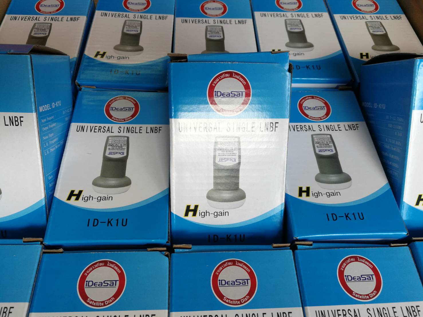 TÉLÉCHARGER 5.0 PACK 1682