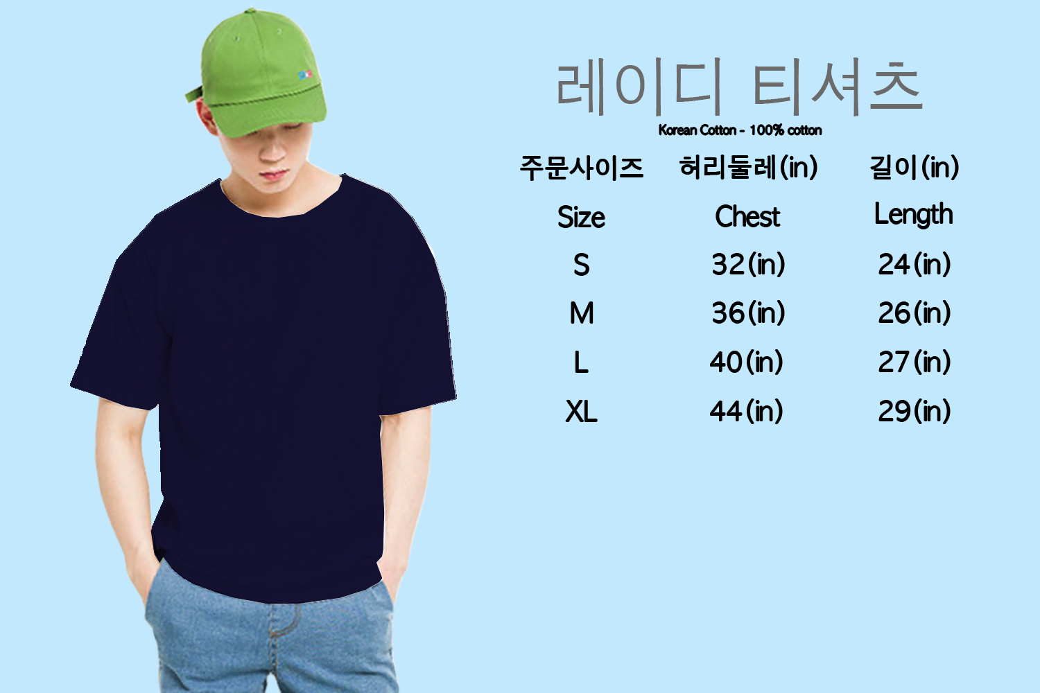 เสื้อยืดผู้ชาย สไตล์เกาหลี คอกลมCotton100% ใส่สบายแบบไม่มีตะเข็บข้าง ราคาขายส่ง