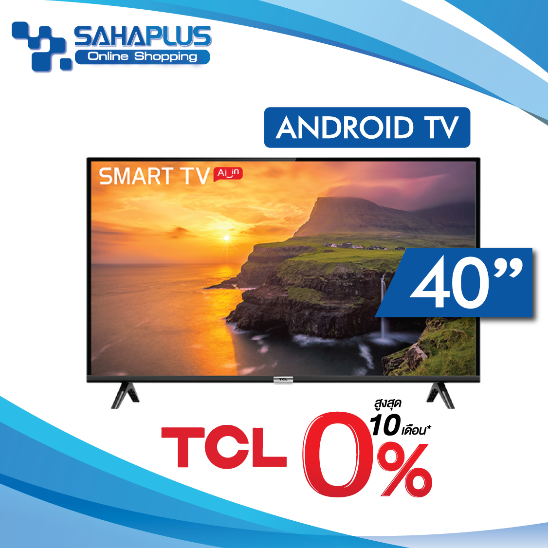 TV Full HD Andriod ทีวี 40" TCL รุ่น 40S6500 (รับประกันศูนย์ 3 ปี)