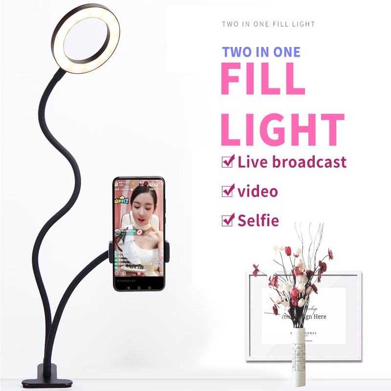 Selfie Flash Ring Light ที่วางโทรศัพท์มือถือ 24 LED Camera Long Arm USB Clip