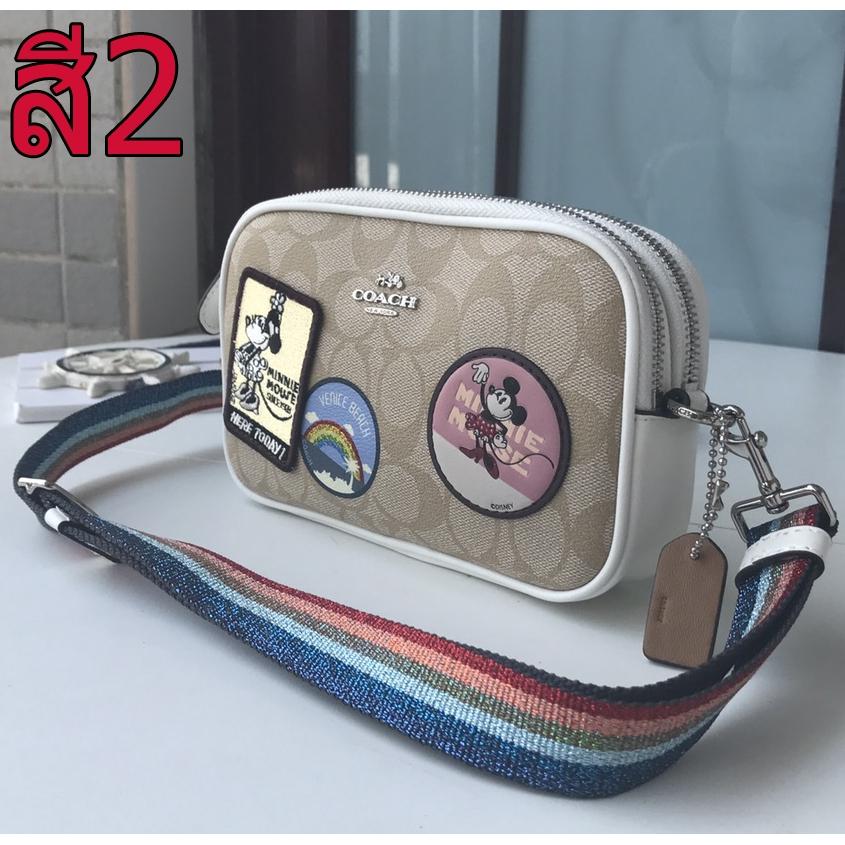 coach 2 zipper sling bag