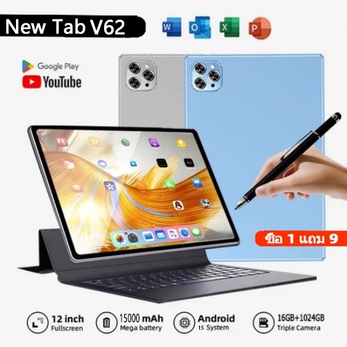 【Buy 1 Get 9 Free】V62 Tablet Pc Android 15 16Gb 1Tb Large Capacity 15000Mah 48Mp Triple Camera Supports 5g Wifi Bluetooth Dual Sim Dual Standby and Other Office and Educational Games. ราคา 1,954 บาท*ส่งฟรี