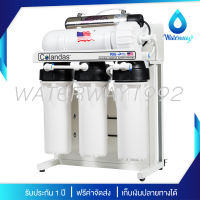 [ มีบริการติดตั้ง ] COLANDAS เครื่องกรองน้ำ RO ขนาด 500GPD กำลังผลิต 120 ลิตร/ชม ความละเอียด 0.0001ไมครอน อุปกรณ์ครบชุด ไม่ต้องมีถังพักน้ำ ใช้ไฟฟ้าในการทำงาน ประกัน 1 ปี