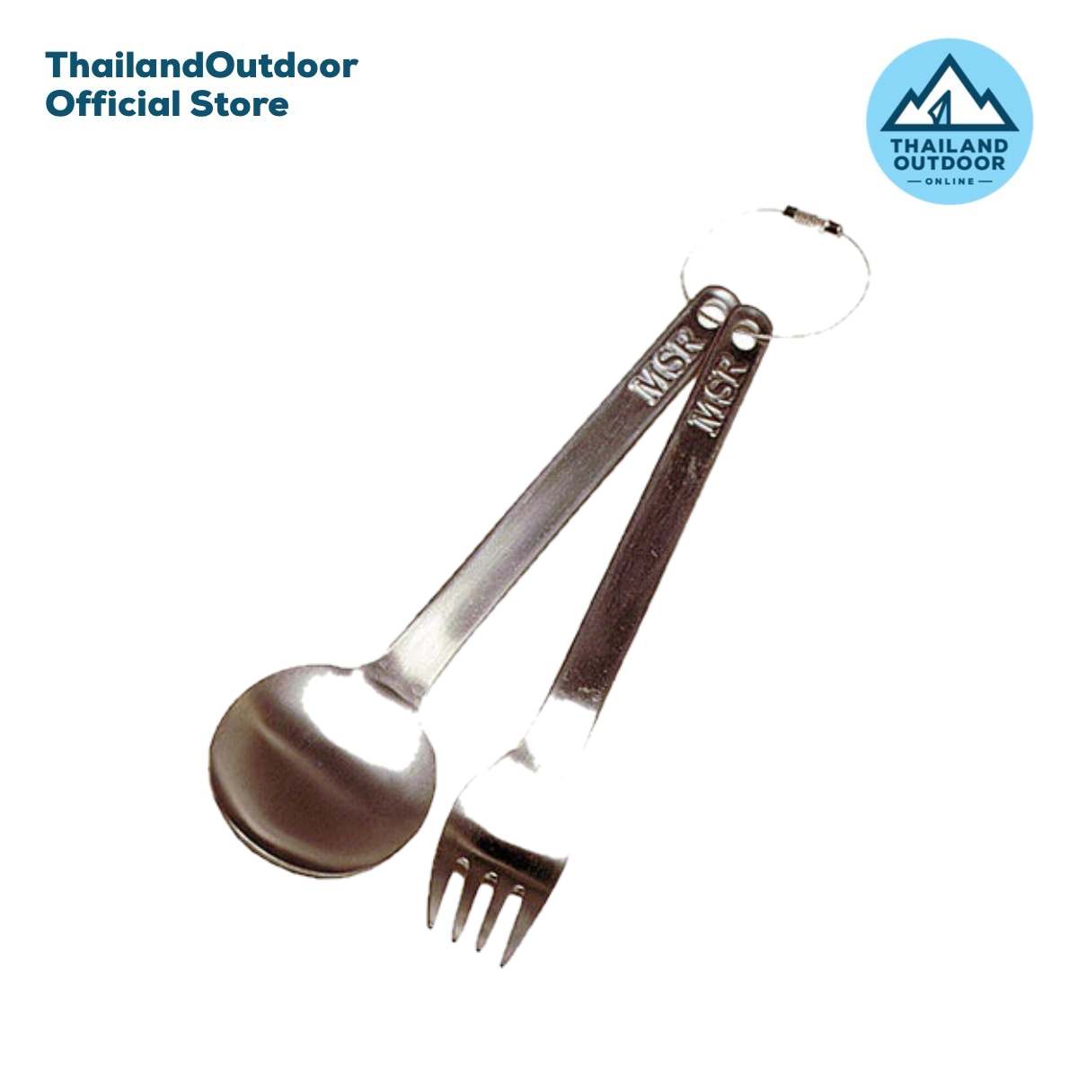 MSR Titan Fork & Spoon ราคา 1,350 บาท*ส่งฟรี