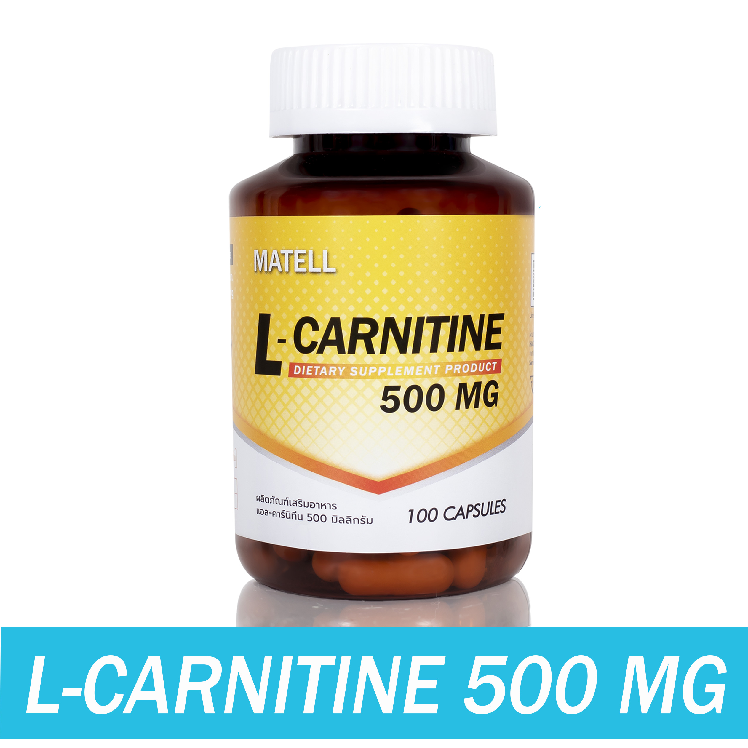 olimp cla green tea l-carnitine uae Olimp CLA with green tea plus L-carnitine, capsules, 60