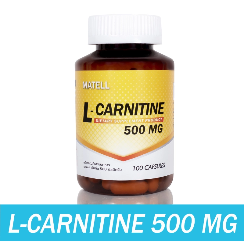 ภาพหน้าปกสินค้าMATELL L-Carnitine 500mg(100capsules) แอลคาร์นิทีน 500มก(100แคป) จากร้าน MATELL บน Lazada