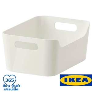 สินค้า IKEA VARIERA วาเรียร่า กล่องพลาสติกสีขาวใน เคลือบมัน 24x17ซม