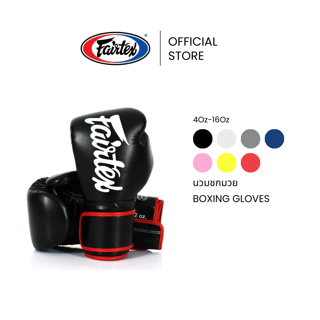 Fairtex Boxing Gloves BGV14 Microfiber Muay Thai Boxing Gloves, Durable, Lightweight, Odor-Resistant Ideal for Training & Competition ราคา 1,805 บาท*ส่งฟรี