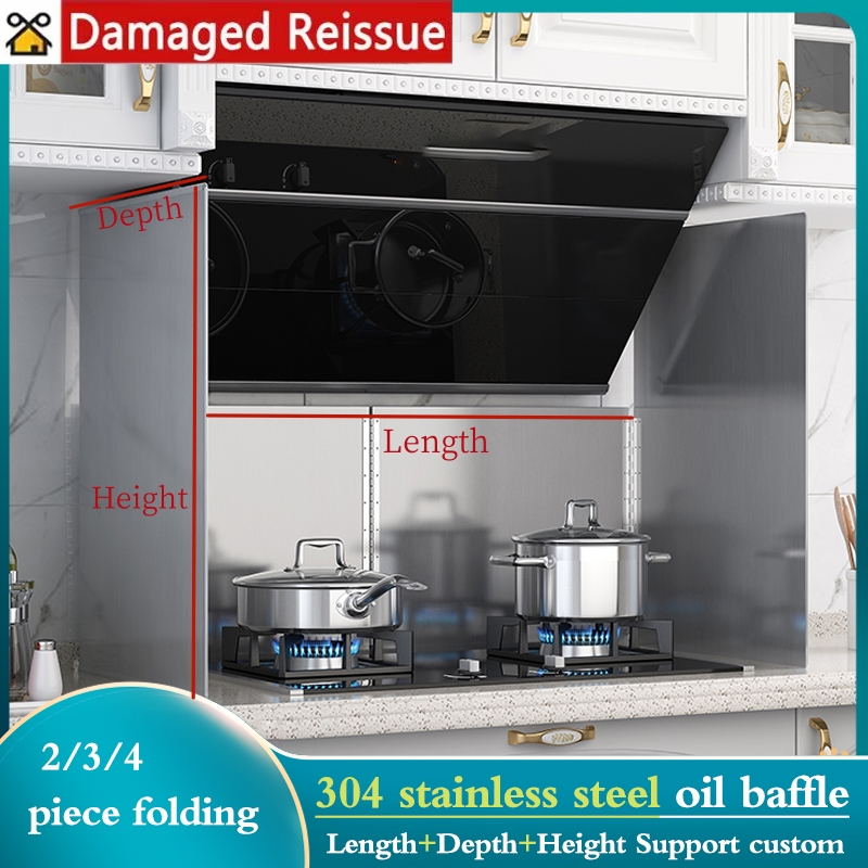 2/3/4 Fold Stainless Steel Kitchen Gas Stove for Cooking Oil Spill Oil Baffle Plate Damper High-temperature Thickening Baffle Heat Shield ราคา 628 บาท*ส่งฟรี