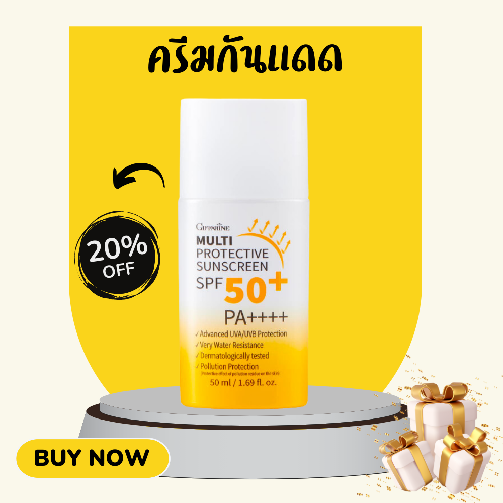 Sunscreen SPF50 sun screen Sunscreen Milk Multitech active SPF50 + PA ++++