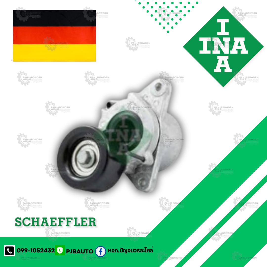 ชุดตั้งสายพาน ลูกรอกสายพาน NISSAN Navara NP300 D40/D23 2.5 YD25 ปี 2011 INA ราคา 580 บาท*ส่งฟรี