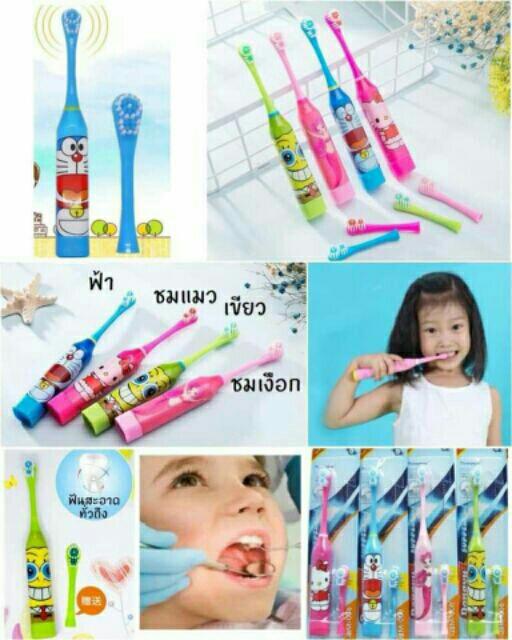 แปรงสีฟันไฟฟ้า รอยยิ้มขาวสดใสใน 1 สัปดาห์ อำนาจเจริญ แปรงสีฟันไฟฟ้าเด็ก