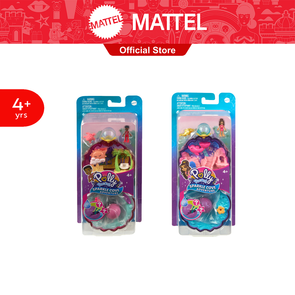 Polly Pocket Sparkle Cover Adventure Compact พอลลี่ พ็อกเก็ต สปาร์คเคิลโคฟ แอดเวนเจอร์ คอมเเพ็ก HKV44 956A ราคา 675 บาท*ส่งฟรี