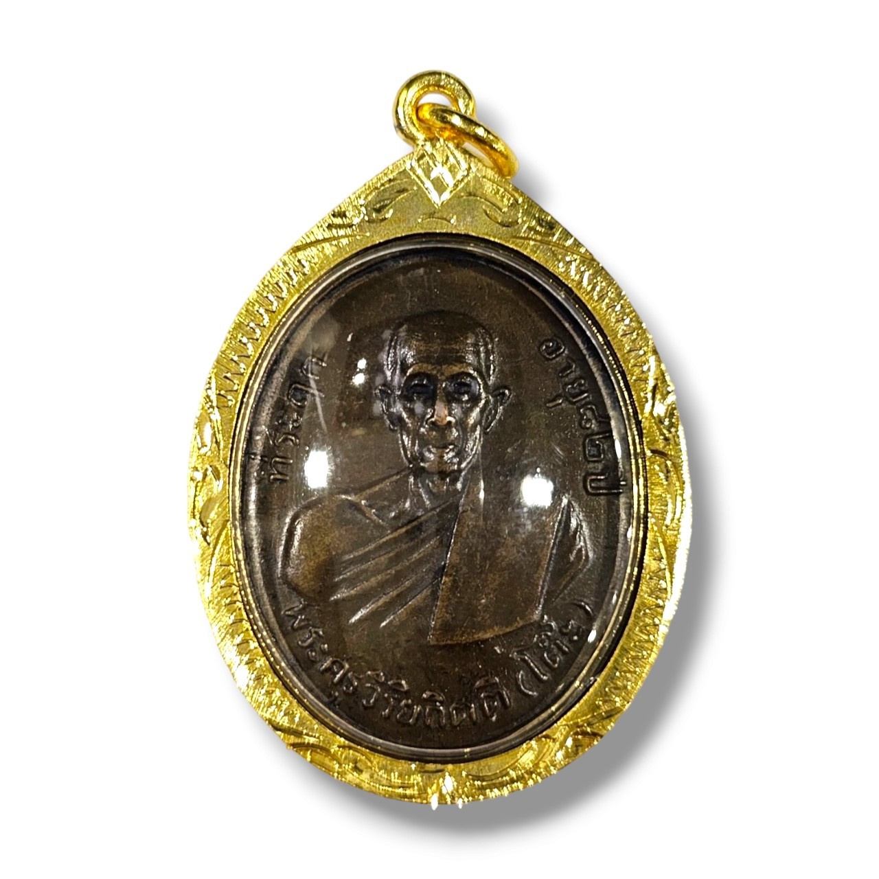 タイのお守り　ルアンプートー（หลวงปู่โต๊ะ）プラクルアンบัตรอยู่ไทย タイのお守り ルアンプートー（หลวงปู่โต๊ะ）プラクルアンบัตร