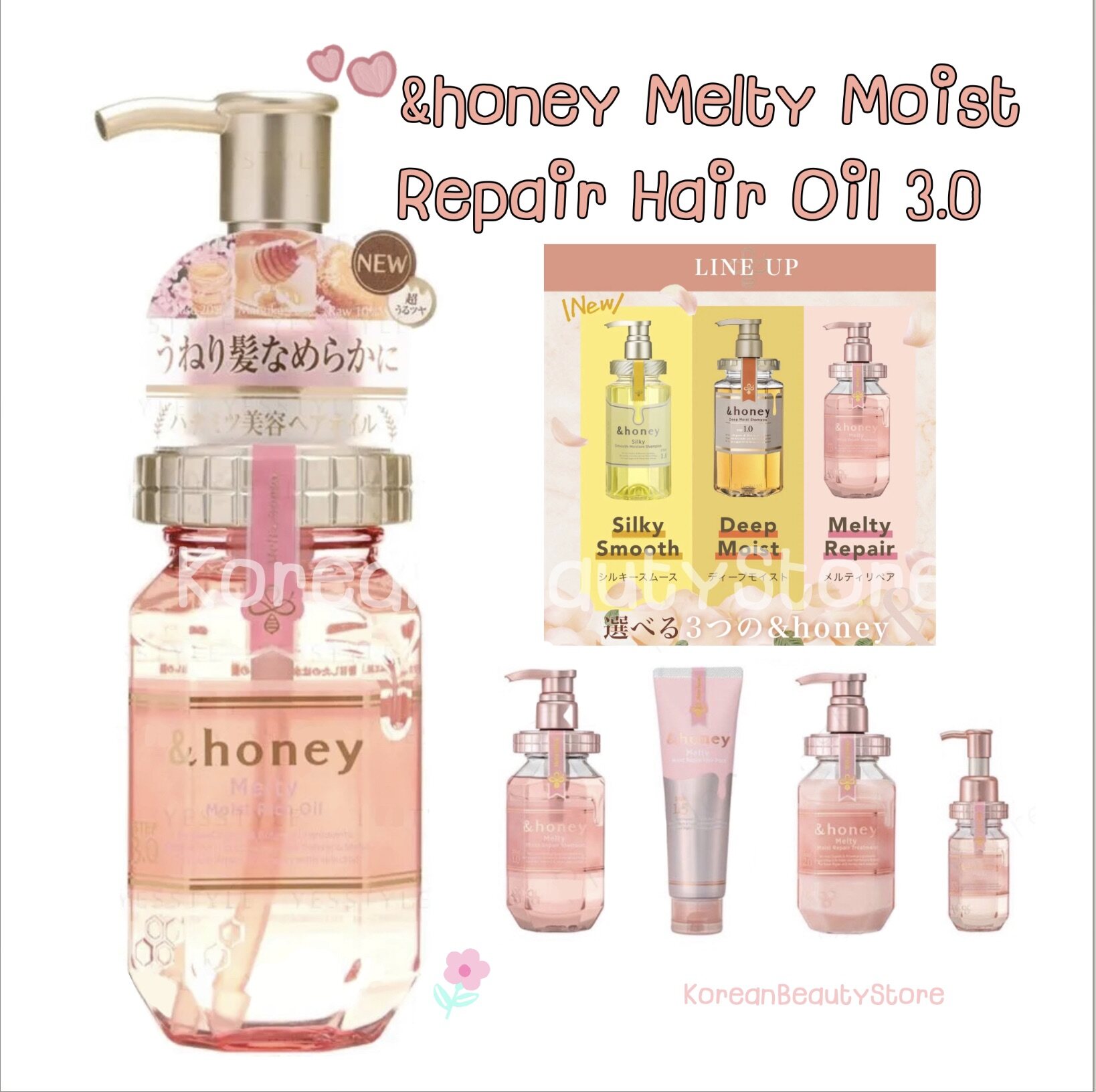 honey Melty Moist Rich Hair Oil 3.0