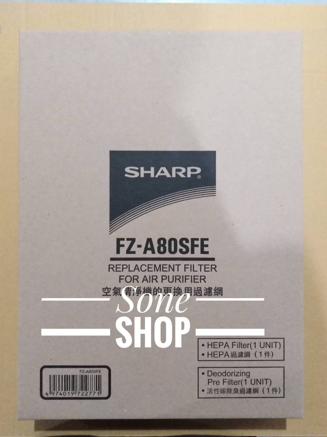 ดูภาพ ชุดแผ่นกรองอากาศ SHARP เพิ่มเติม ชุดแผ่นกรองอากาศ SHARP