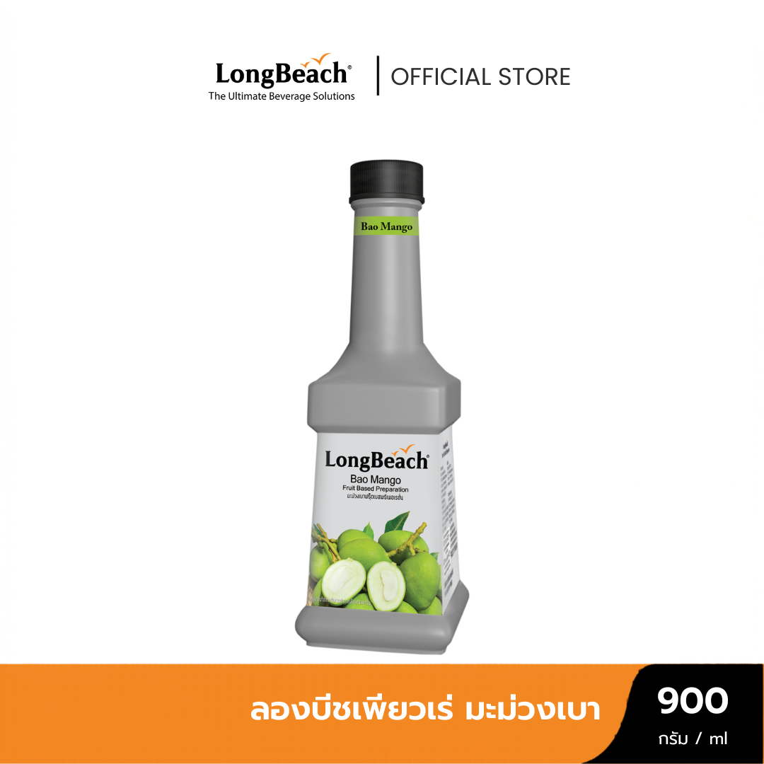 Longbeach Bao Mango Puree (900ml) Longbeach Bao Mango Puree Fruit Juice Mixed with Fruit Pulp/Concentrated Fruit Juice ราคา 315 บาท*ส่งฟรี