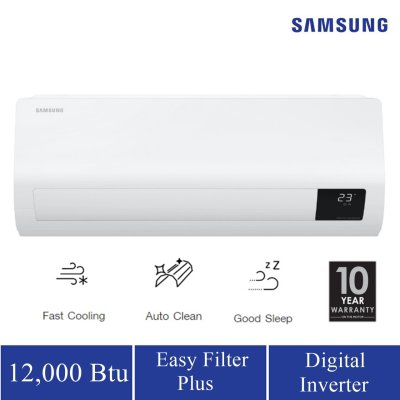 แอร์ ติดผนัง SAMSUNG AR13TYHZCWKNST 12,000 BTU/ชม. ราคาไม่รวมติดตั้ง