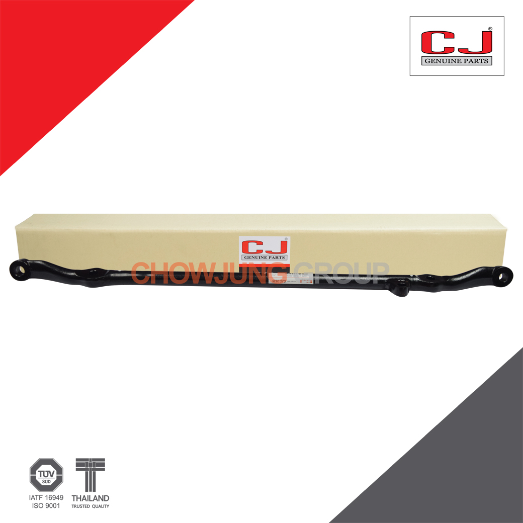 ลูกหมากคันส่งกลาง CJ - TOYOTA HILUX4WD,TIGER4WD, CENTER LINK, CROSS ROD-NEW, ลูกหมากรถยนต์, 1 กล่อง 1 ตัว ราคา 1,800 บาท*ส่งฟรี