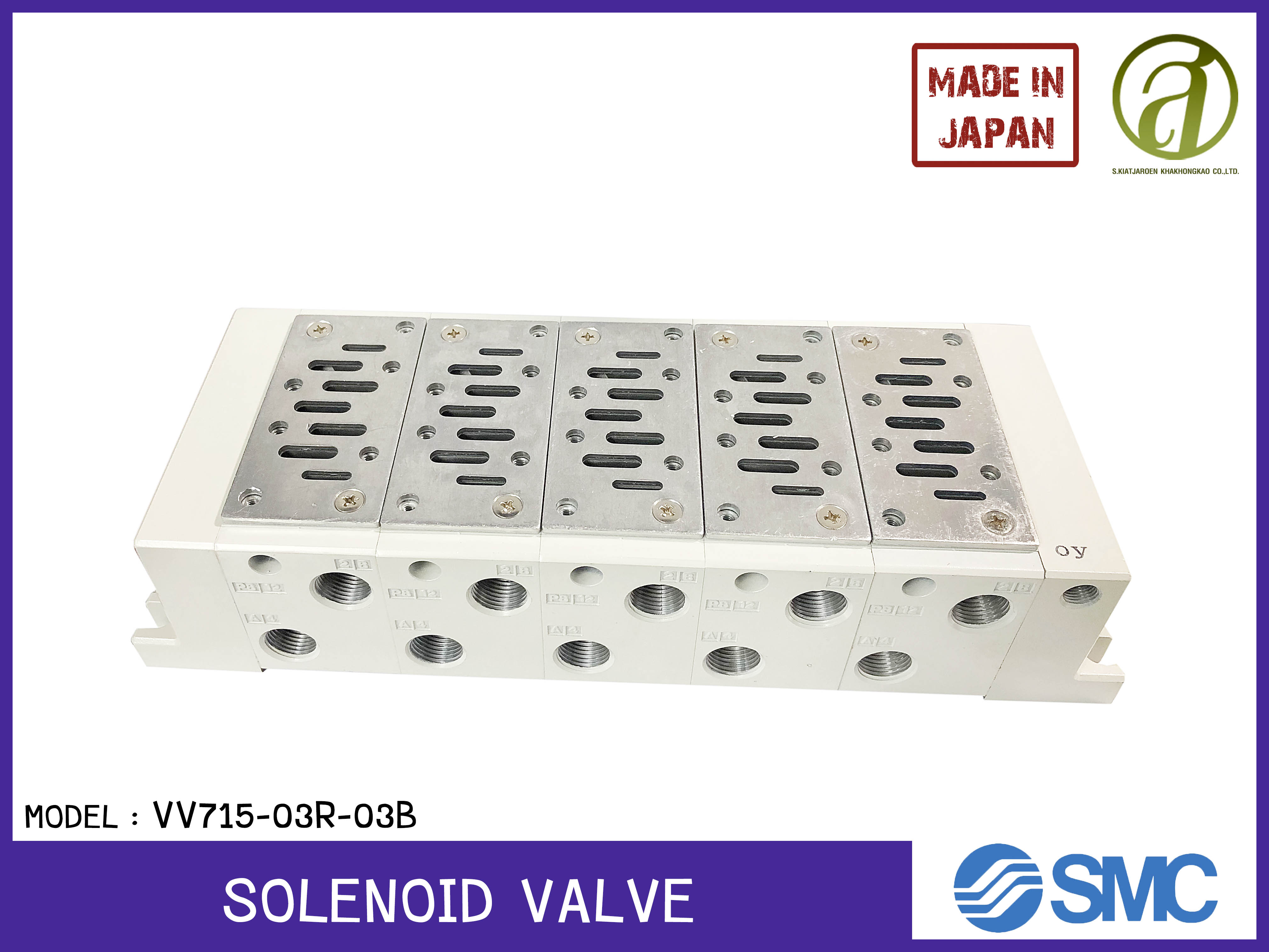 SMC Solenoid Valve, MAN. ASS'Y ISO #1 รุ่น VV715-03R-03B ราคา 3,859 บาท*ส่งฟรี