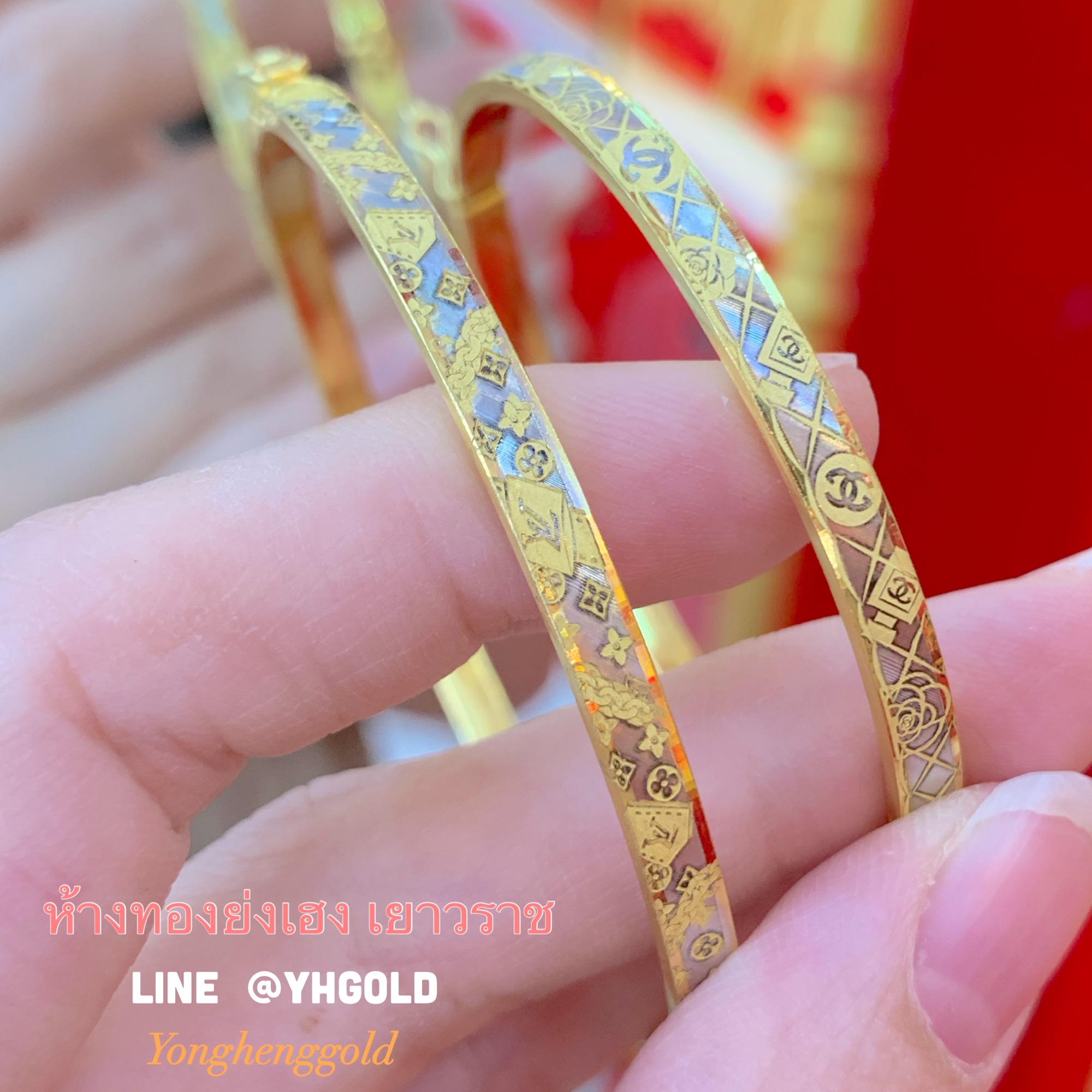 กำไลทอง2สลึง YHGOLD สีทอง/2สีตัดลายCC/LV ทองคำแท้96.5%