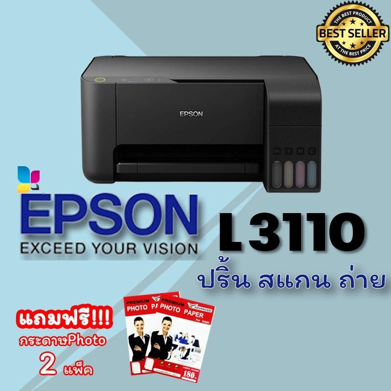 epson l3110 setup