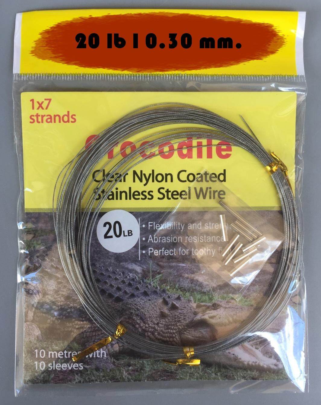 สายสลิงจระเข้ Crocodile Clear Nylon Coated Stainless Steel Wire 1x7 strands