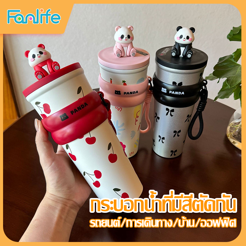 แก้วเก็บอุณหภูมิ กระติกน้ำเก็บความเย็น 700ml ขวดเก็บความเย็นเกรดฟู้ดเกรด ไม่มีสารตกค้าง ลายน่ารัก ส่งจากไทย ราคา 167 บาท*ส่งฟรี