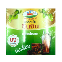 จับเลี้ยง จินจิน จับเลื้ยงชงสำเร็จรูป พร้อมดื่ม  ตราม้าปลาคู่