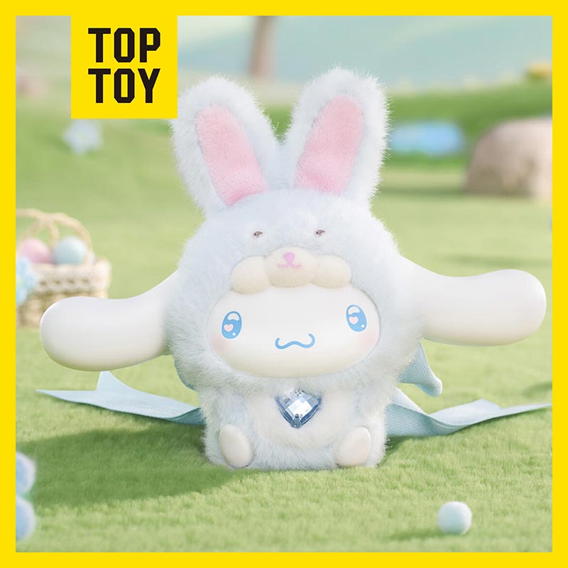 Toptoy X Sanrio Characters Diamond Bunny Baby Series Figures Blind Box Random Toy Figure Gift Keychain 100%Ori ราคา 1,158 บาท*ส่งฟรี