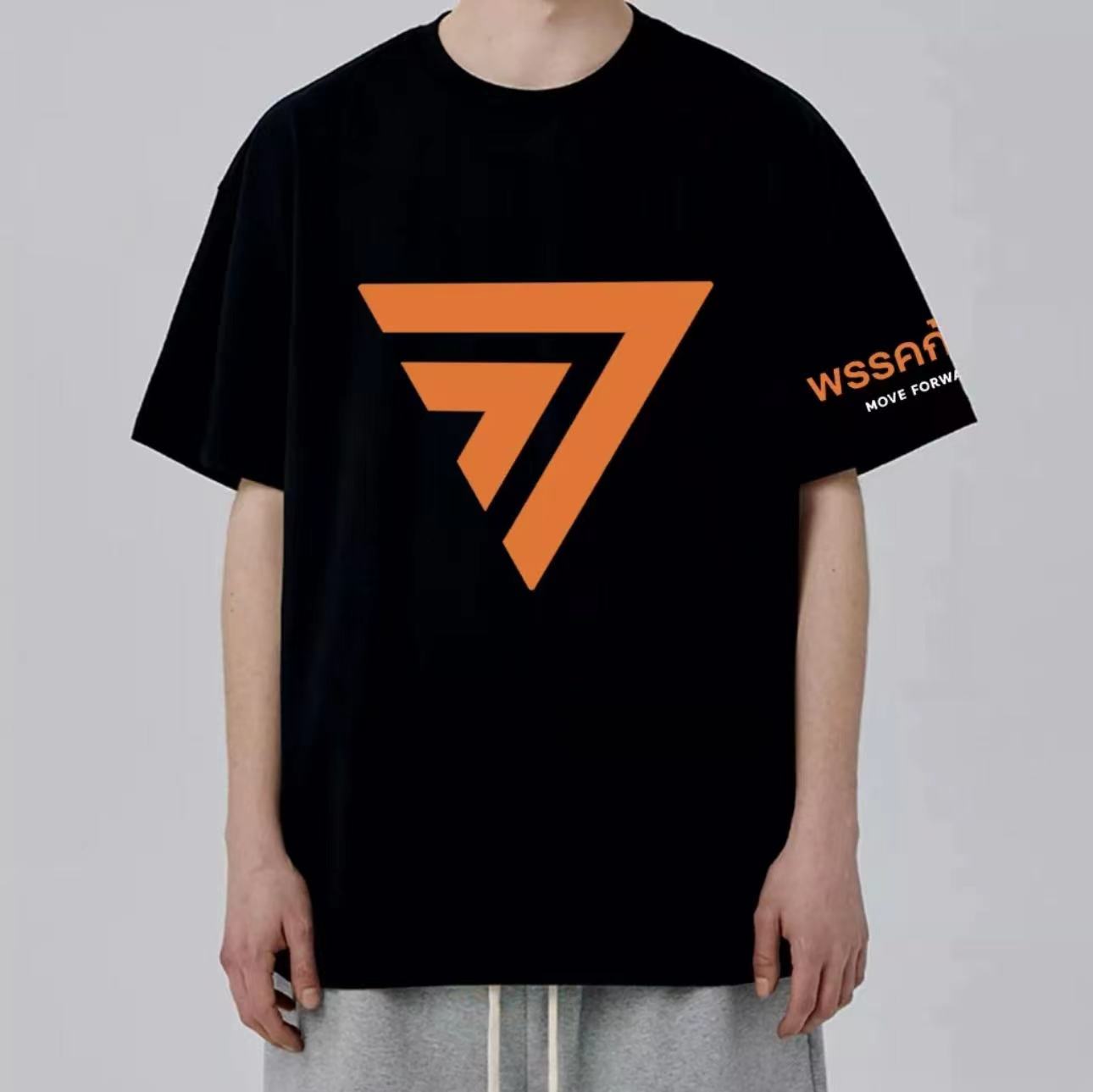 Миколая 22 травня