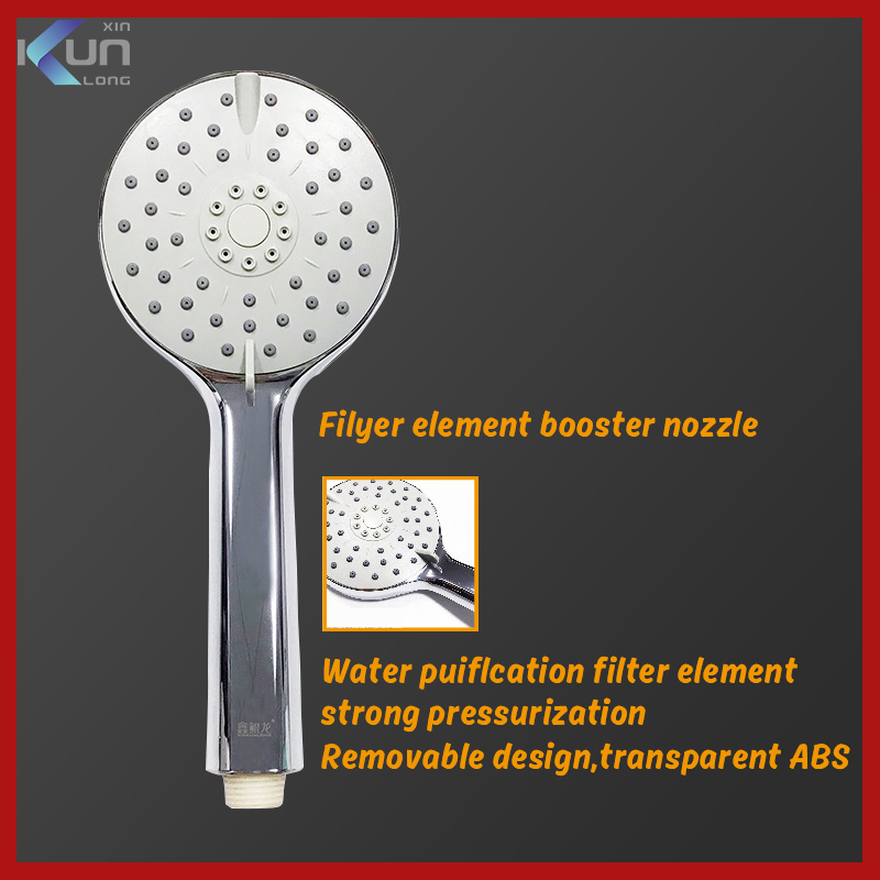 XinKunLong KL-H01-11 Household ABS Handheld Shower Bathroom Simple Shower Five-speed Water Outlet Showerheads ราคา 278 บาท*ส่งฟรี