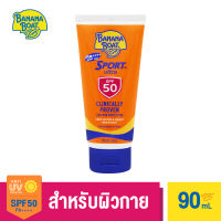 Banana Boat Sport Ultra Sunscreen Lotion SPF50 PA++++ (90 ml.) E131R