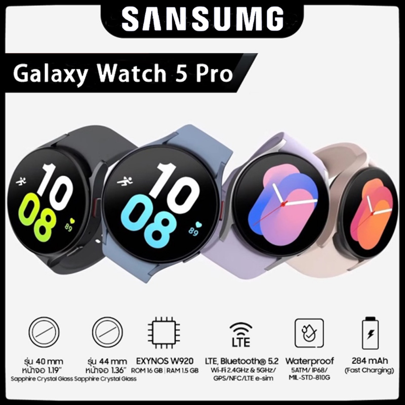 【1 Year Warranty】100% Genuine 2025 New Sansumg Galaxy Watch 5 Pro 1.39" Amoled Gps Ip68 Smartwatch Supports Thai Language. Smartwatch Full Screen Touch, Sport Watch, Smartwatch, Waterproof Touch Screen, Heart Rate Watch, Step Counter Watch, Sports Monitor
