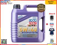 Liqui Moly น้ำมันเครื่อง Leichtlauf HighTech 5W-40 4 5 6 L.