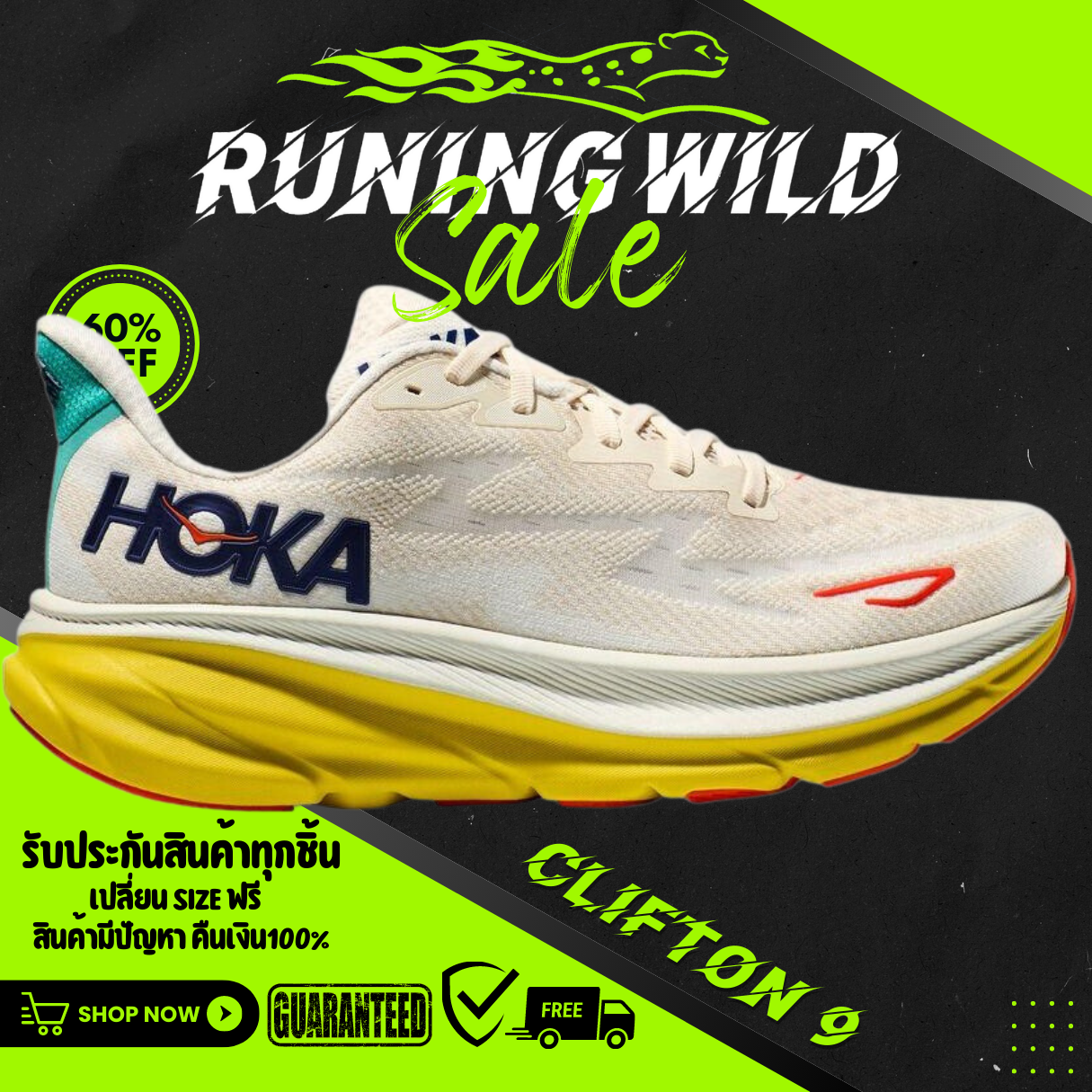 Hoka Anacapa Low Gtx ราคาถูก ซื้อออนไลน์ที่ - พ.ย. 2023 | Lazada.co.th