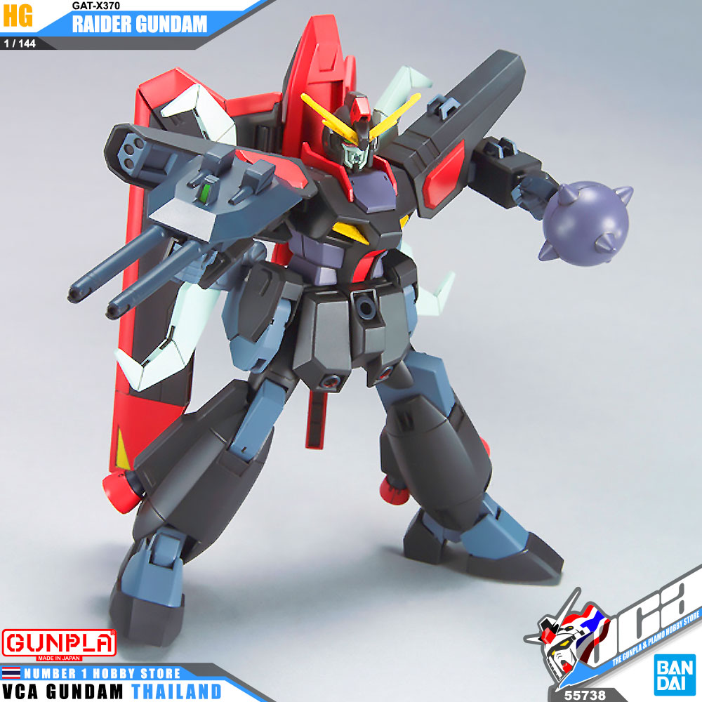 HG GAT-X370 RAIDER GUNDAM ไรเดอร์ กันดั้ม