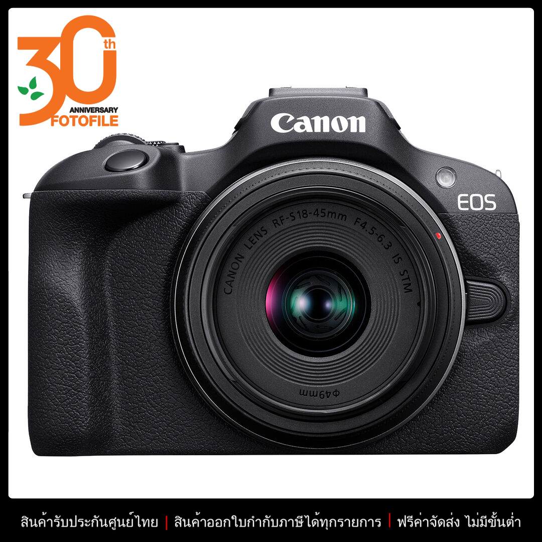 Canon EOS R100 Kit RF-S18-45mm f/4.5-6.3 IS STM ราคา 23,000 บาท*ส่งฟรี