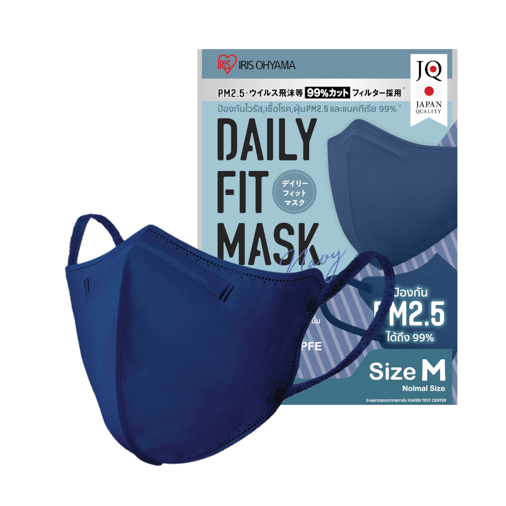 ภาพอธิบายเพิ่มเติมของ Daily Fit face mask สีน้ำเงิน