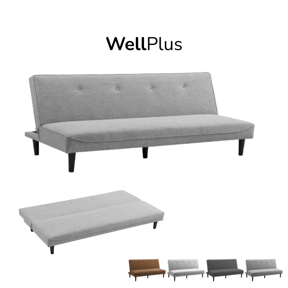 Wellplus โซฟาผ้าปรับนอน แข็งแรง ทนทาน สามารถปรับนั่งหรือนอนได้อย่างสะดวกสบาย ราคา 1,799 บาท*ส่งฟรี