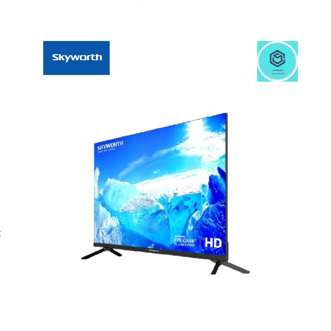 แอลอีดีทีวี 32" SKYWORTH (HD Ready) 32STD2000 ราคา 3,490 บาท*ส่งฟรี