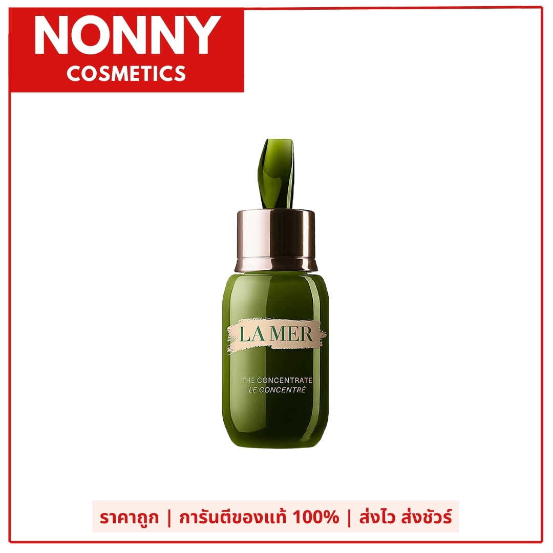 ผลิตภัณฑ์ดูแลผิวหน้า LA MER The Concentrate 50ml มีกล่องซีล ราคา 11,999 บาท*ส่งฟรี