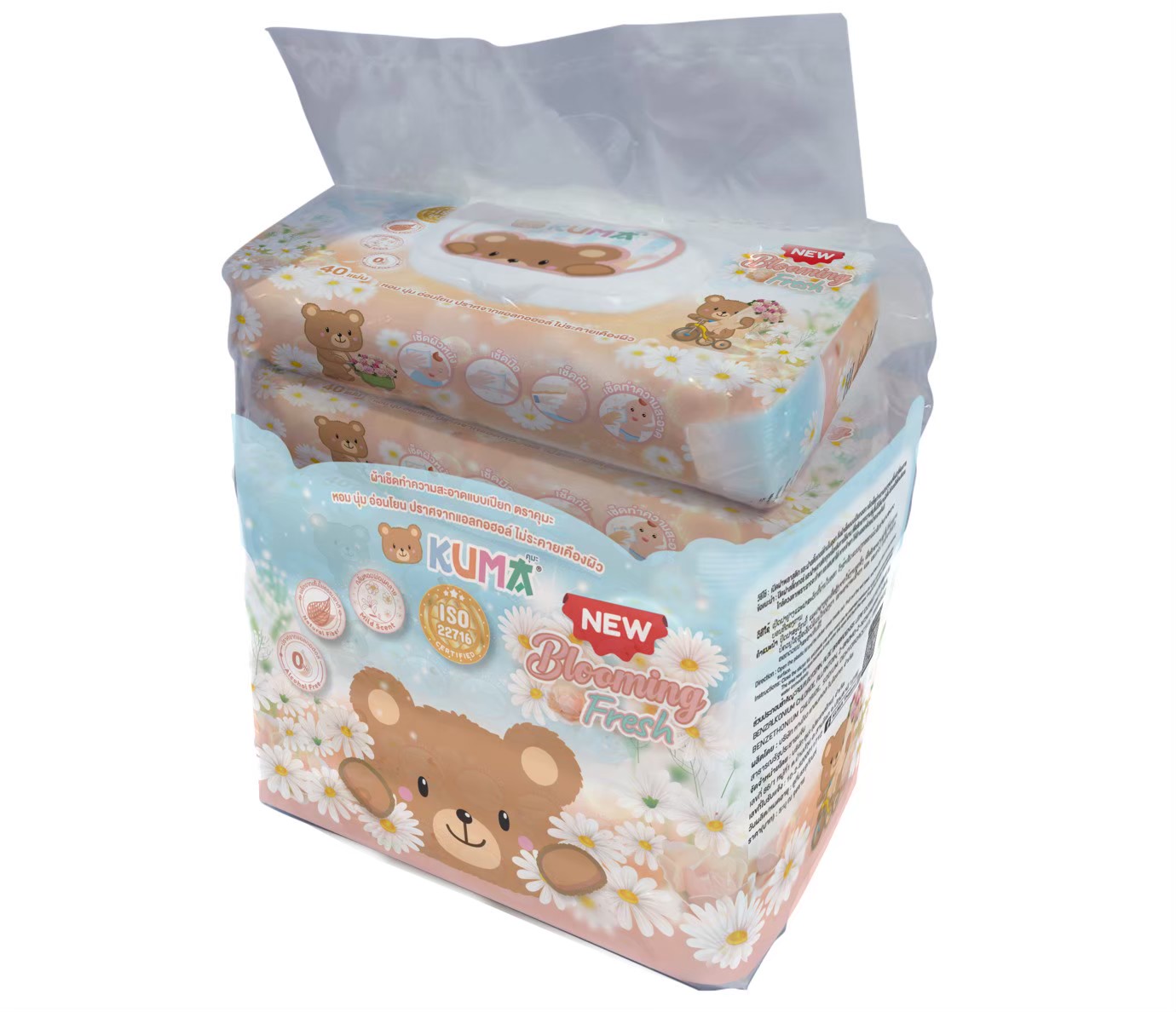 KUMA ทิชชู่เปียก กลิ่นบูมมิ่งเฟรช 40 แผ่น​ : 6 ห่อ ราคา 115 บาท*ส่งฟรี