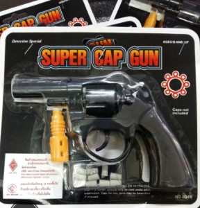 ภาพหน้าปกสินค้าปืนของเล่น ปืนแก๊ป 8 นัด สีดำ super cap gun รุ่นยอดนิยม ที่เกี่ยวข้อง