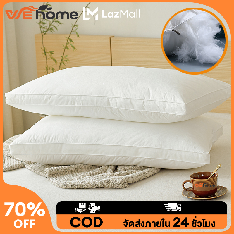 WEHOME หมอนหนุนใบใหญ่ หมอนขนห่านเทียม หมอน หมอนโรงแรม 5 ดาว หมอนรองนอน หมอนกันไรฝุ่น เนื้อนุ่ม แก้ปวดคอ หลับสบายไม่ร้อนหัว ราคา 469 บาท*ส่งฟรี