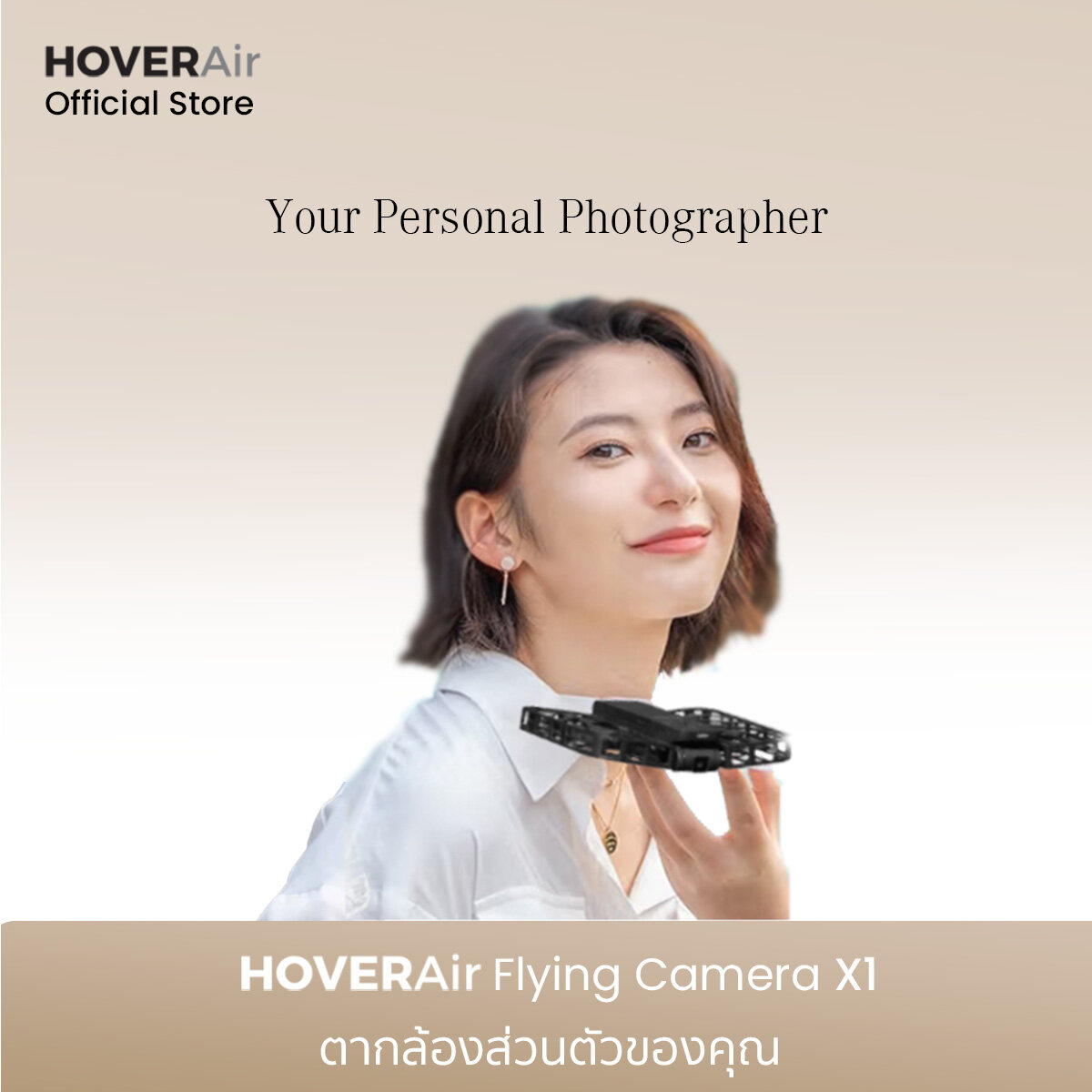 HOVER Air X1 Pocket-Sized Self-Flying Camera White (ประกันศูนย์ 1 ปี) ราคา